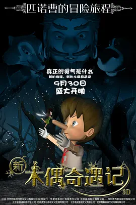 色精品