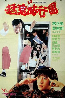 色精品